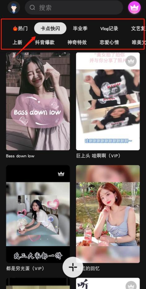 小美真人爆料视频下载安装,揭秘幕后真相