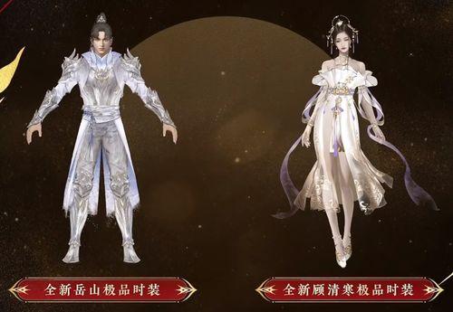 永劫无间新春瑞灯爆料视频,永劫无间新春活动精彩预告 第1张 永劫无间新春瑞灯爆料视频,永劫无间新春活动精彩预告 第1张