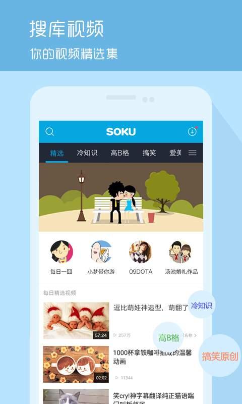 爆料七婶截图视频下载,揭秘背后真相与争议  第3张